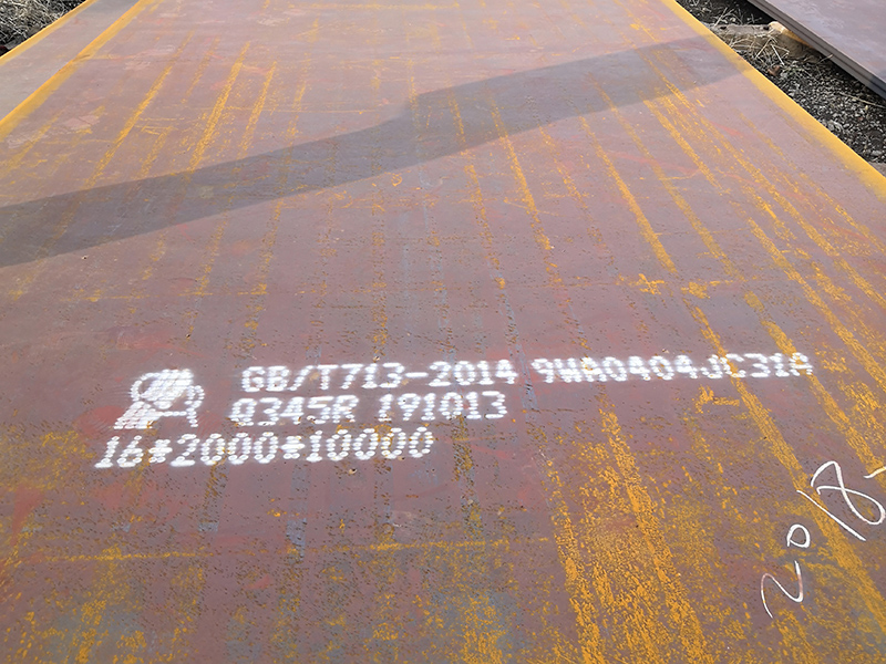 華北物資供應Q420CZ15高強板鋼板三千噸現貨